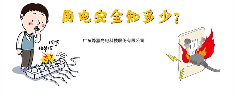 㶫PNGӹƼɷ޹˾