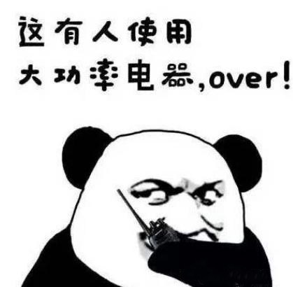 c9fcc3cec3fdfc038c1eb3b913460590a5c226ce_