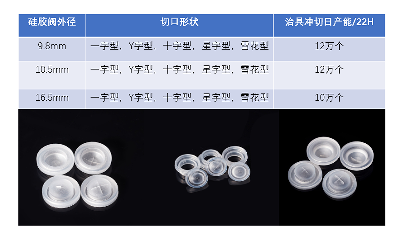 PNGӹ轺 (2)