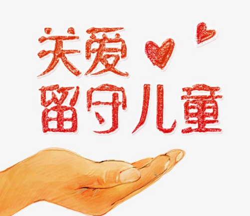 PNGӹ轺
