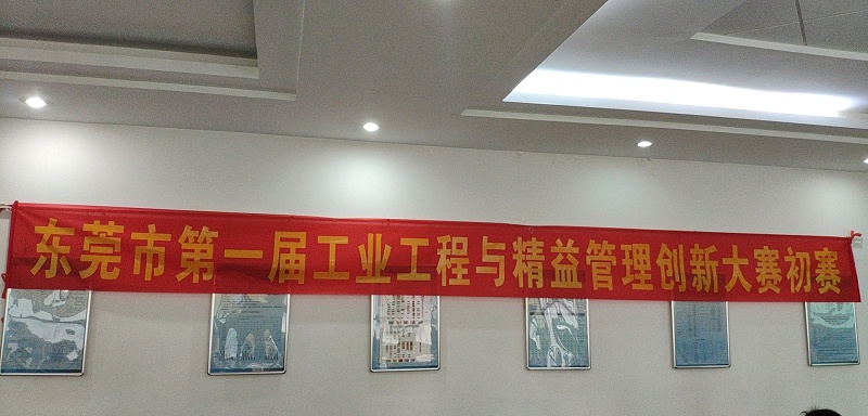 ݸеһ칤ҵ뾫´