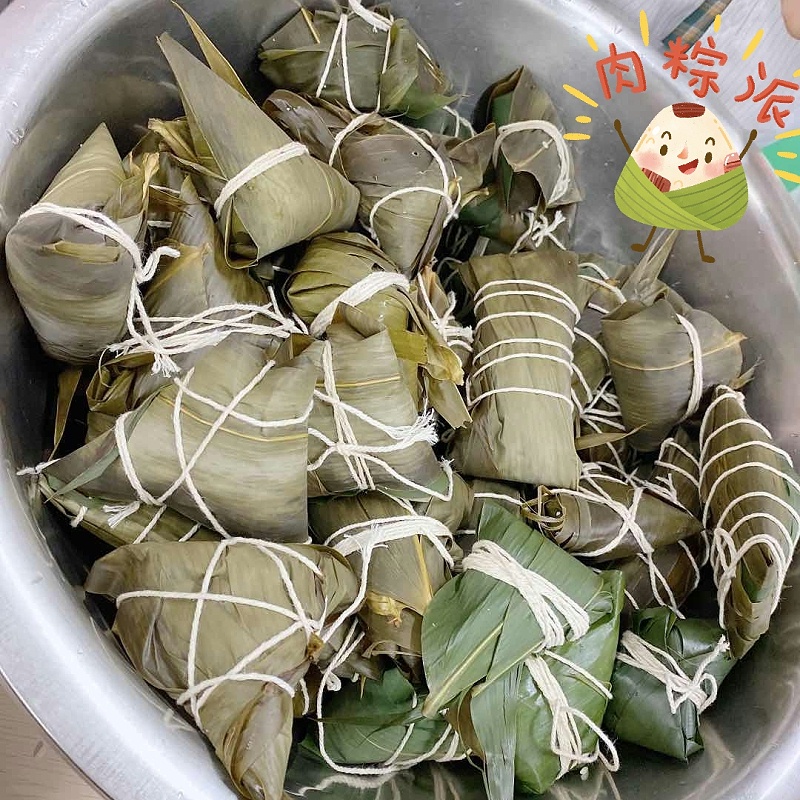 PNGӹ轺
