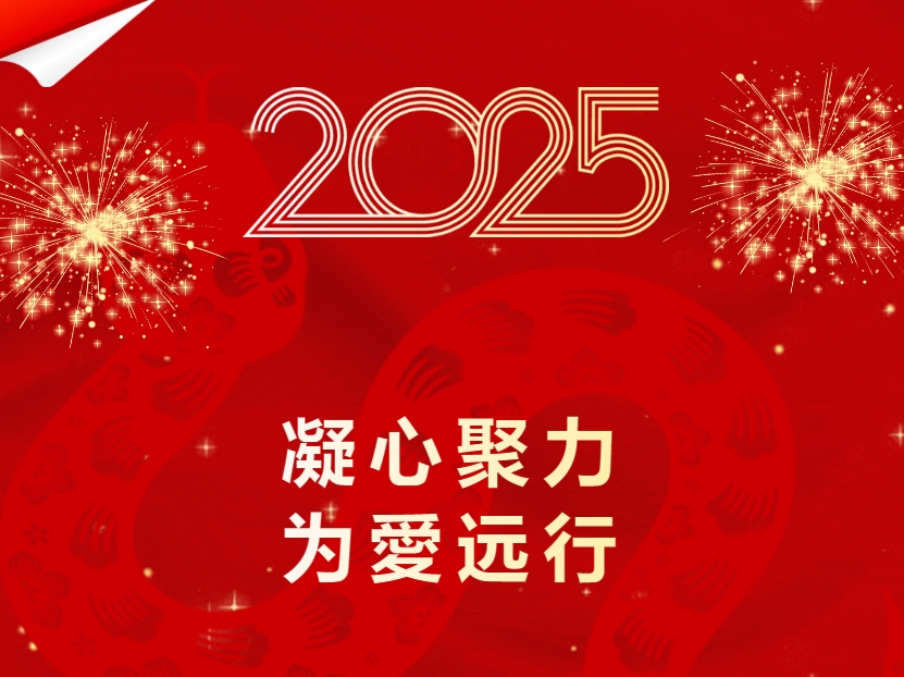 PNGӹ2024Ҹܽô