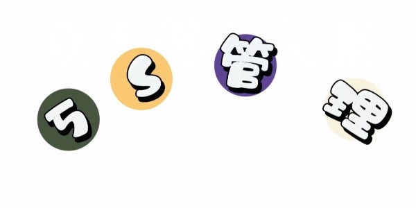 ֳ5Sæ