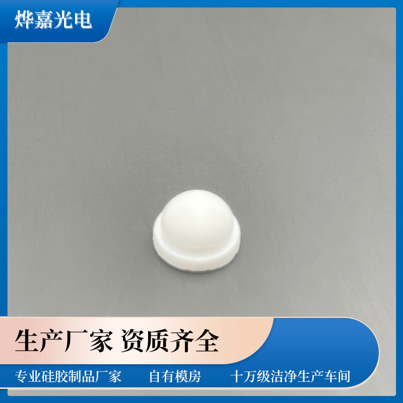 ܷ©轺Բ