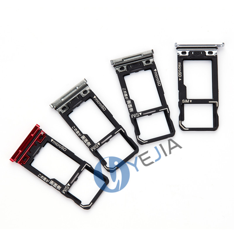 SIM Tray_