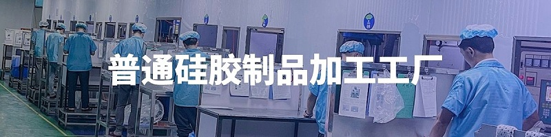 ͨ轺Ʒӹ