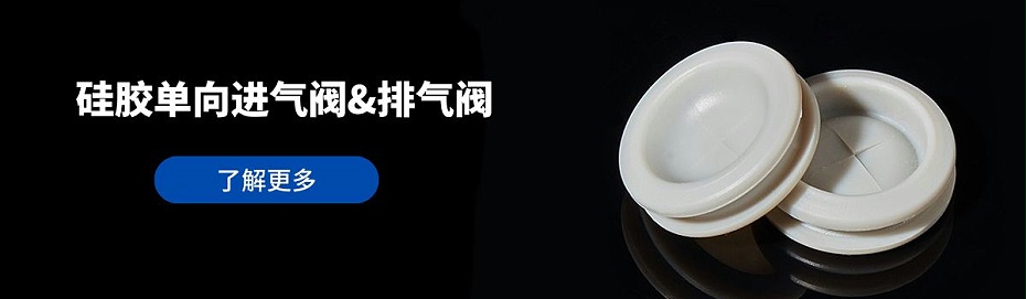 轺