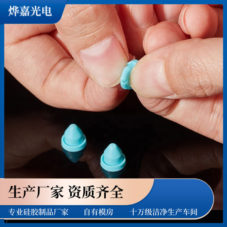 轺