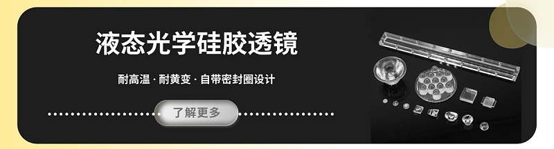 Һ̬轺͸