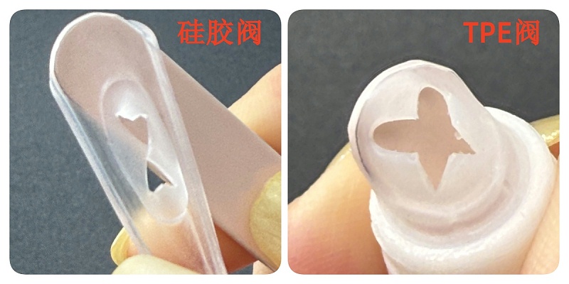 轺ԱTPE