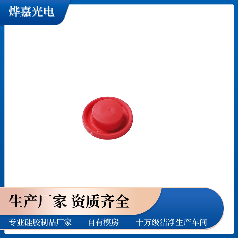 轺©