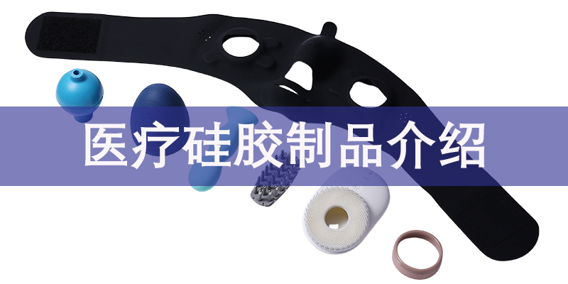 ҽƹ轺Ʒ- ISO13485֤-PNG