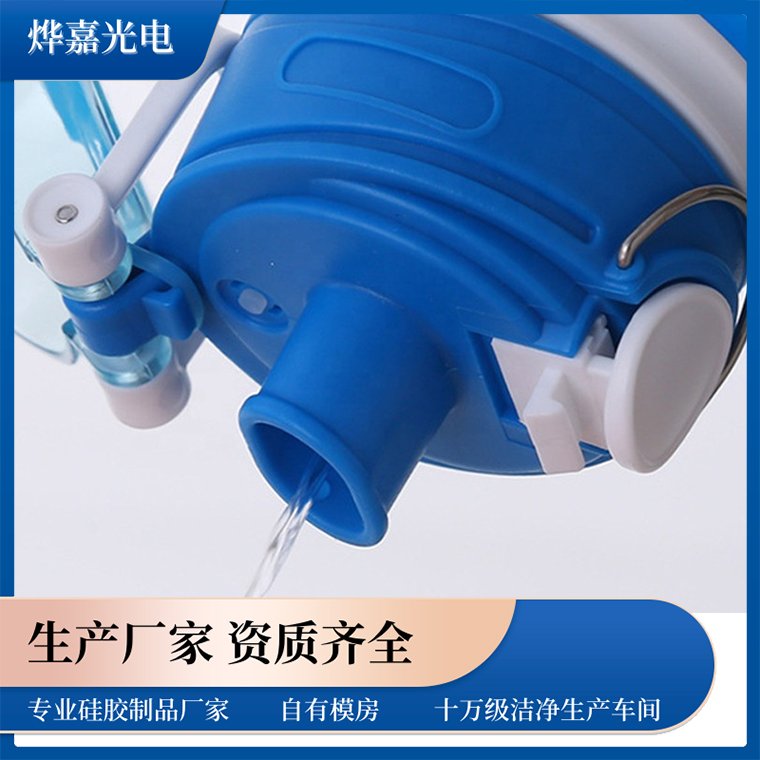 16.5mm˶ˮƿ轺ֹط