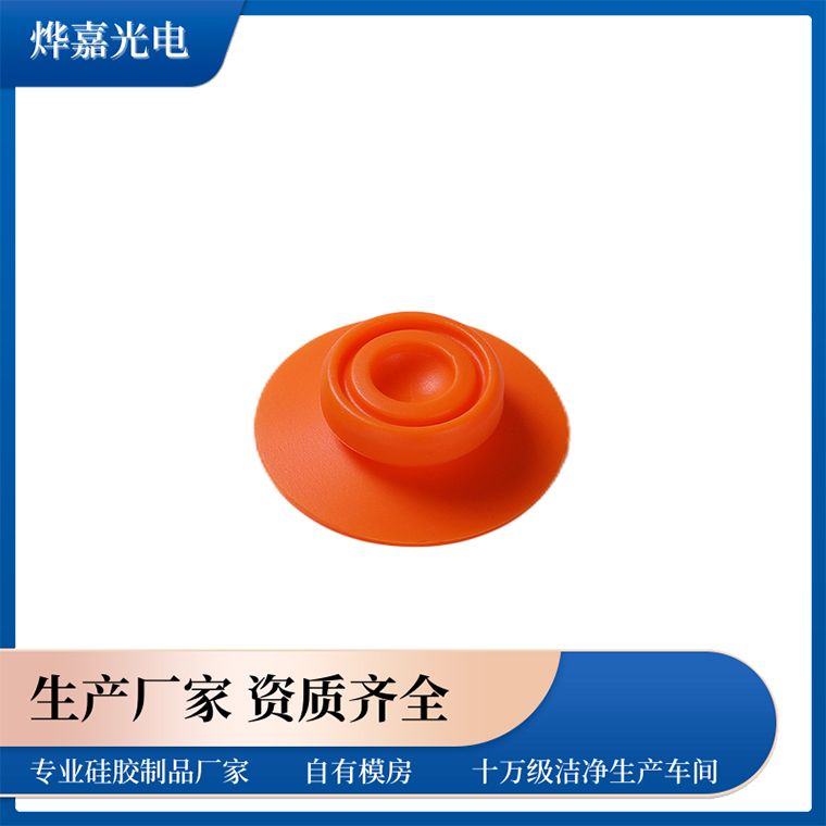 轺