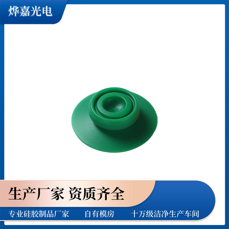 轺