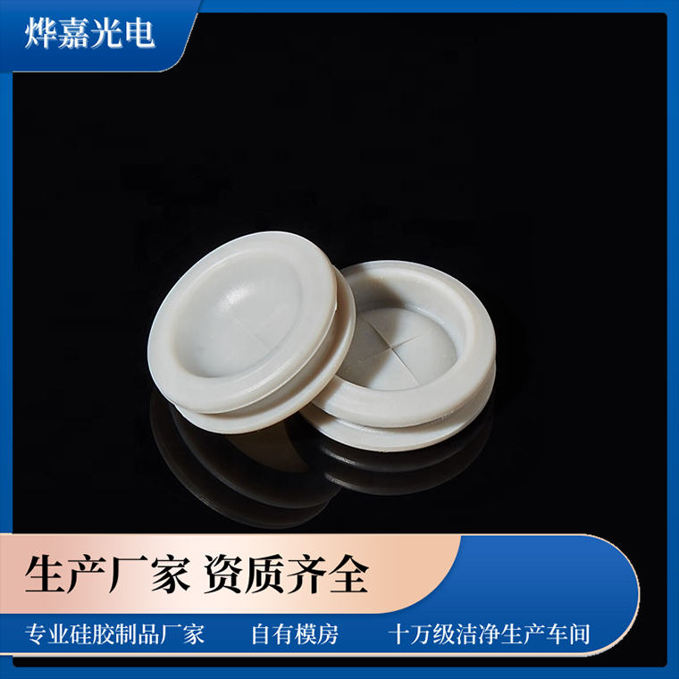18.4mm轺